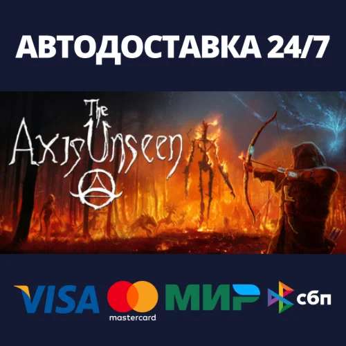 The Axis UnseenАВТОДОСТАВКА Steam RU/BY/KZ/UA