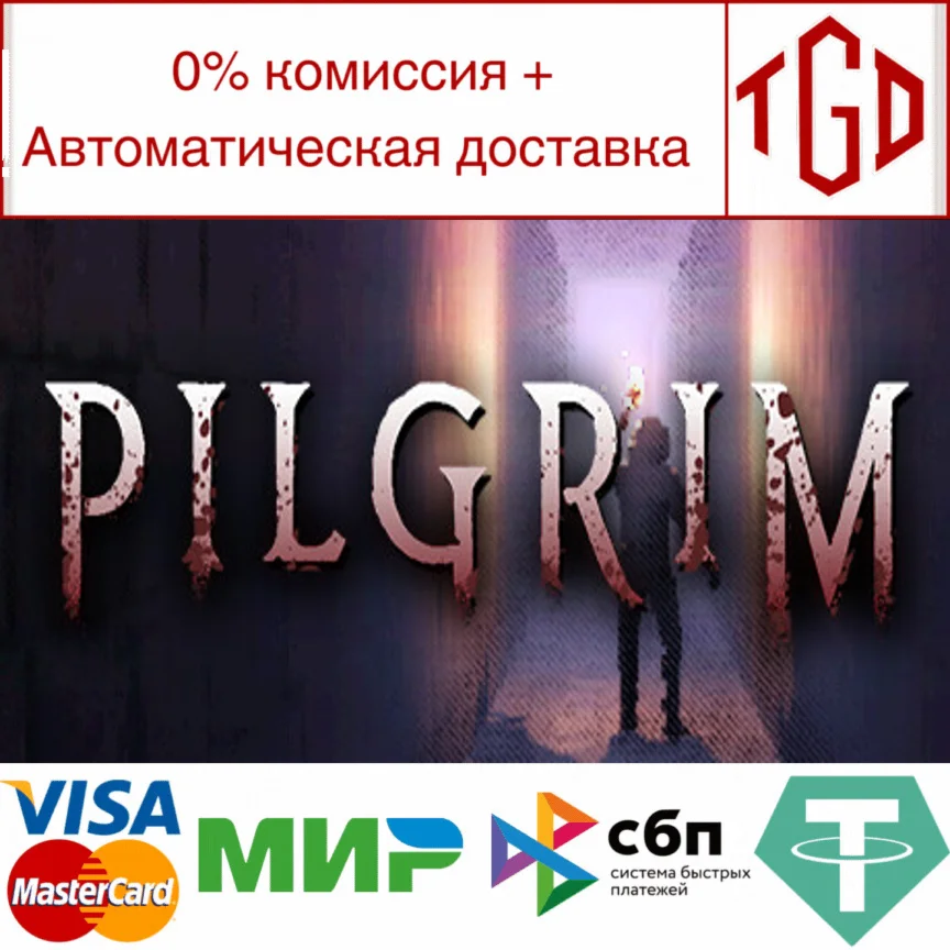  PILGRIM | Steam Россия 