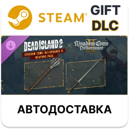 ✅ Dead Island 2 - Kingdom Come: Deliverance II Weapons 🌐