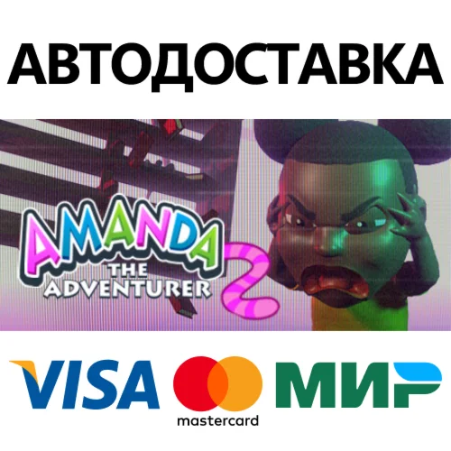 Amanda the Adventurer 2 * STEAM RU  АВТО 0%