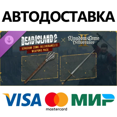 Dead Island 2 - Kingdom Come: Deliverance II Weapons Pa