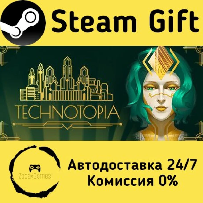 🚀 Technotopia 🤖 Steam Gift RU/Russia ⚡ Autodelivery