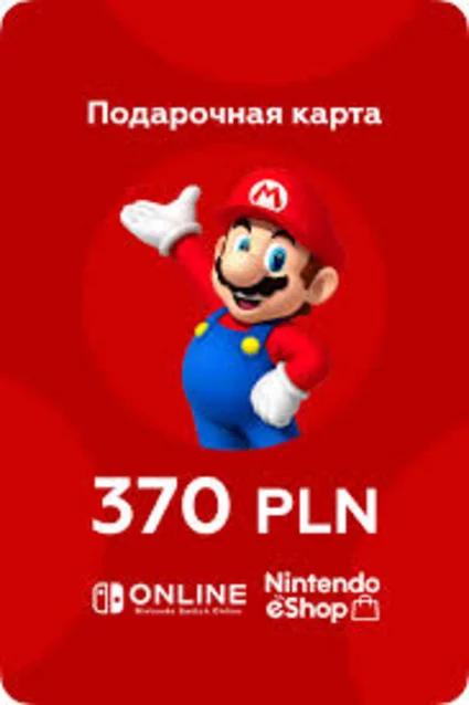 🎁 КАРТА ОПЛАТЫ NINTENDO ESHOP — 370 PLN [PL] | ПОЛЬША