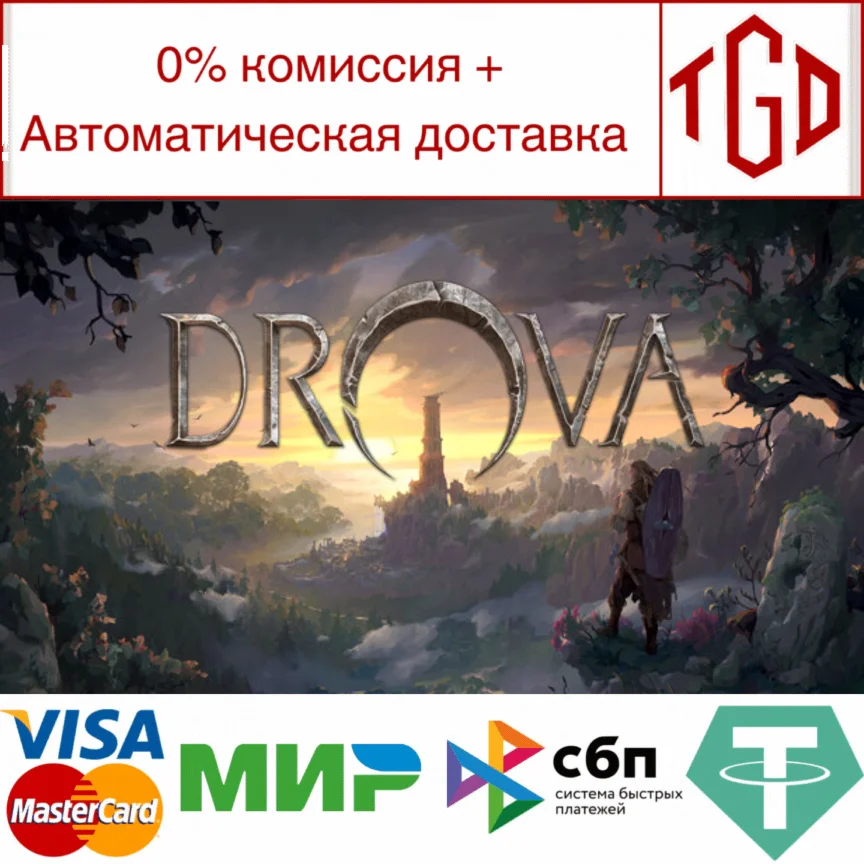  Drova-Forsaken Kin | Steam Россия 