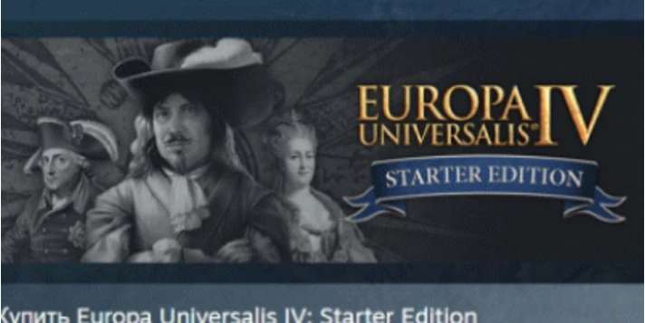 Europa Universalis IV: Starter Edition 💎 STEAM GIFT RU