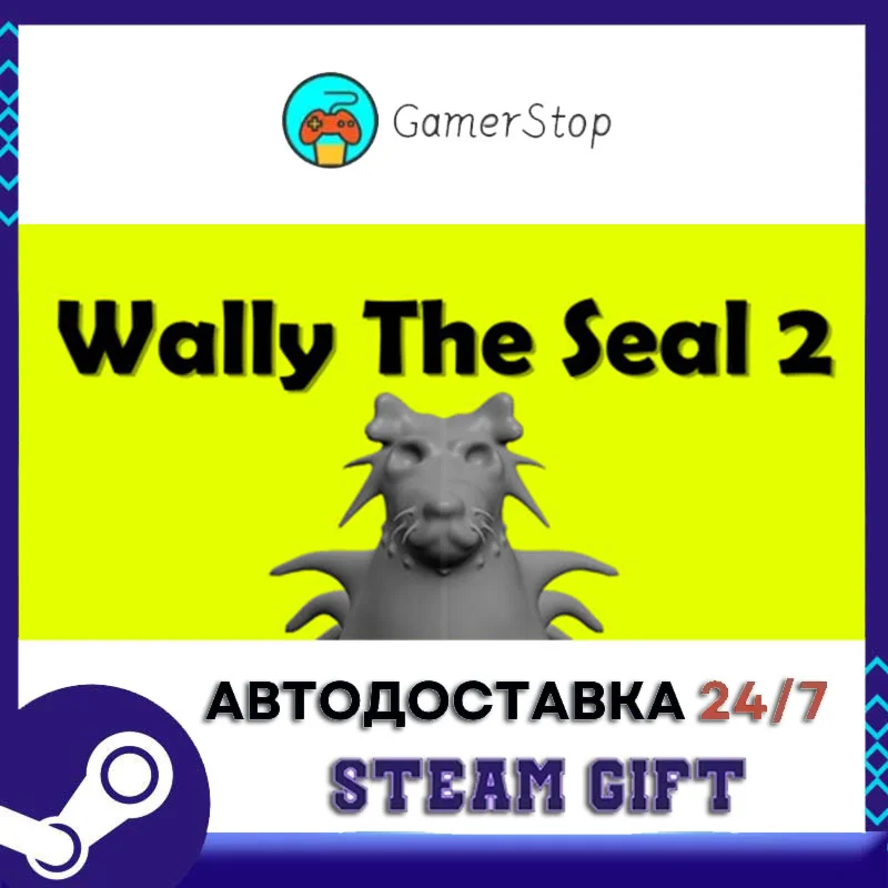 Wally The Seal 2️STEAM GIFT АВТО️RU/УКР/КЗ/СНГ