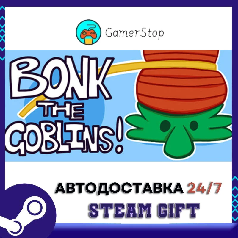 Bonk The Goblins!️STEAM GIFT АВТО️RU/УКР/КЗ/СНГ