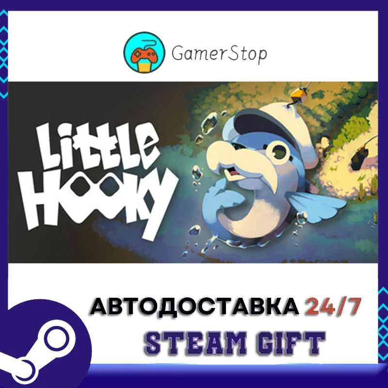 Little Hooky️STEAM GIFT АВТО️RU/УКР/КЗ/СНГ