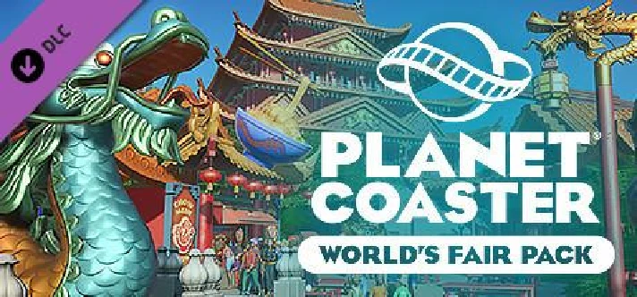 ✅Planet Coaster Complete the Collection + 10 DLC⭐Steam⭐