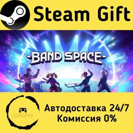  Band Space ???? Steam Gift РФ/КЗ/др.  Автодоставка