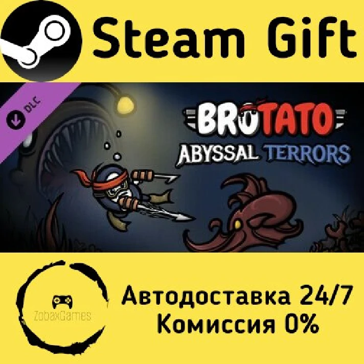 🚀 Brotato: Abyssal Terrors 🤖 Steam Gift RU ⚡ AUTO