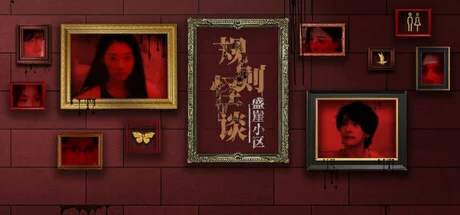 Kaidan of Rules  АВТОДОСТАВКА STEAM РОССИЯ