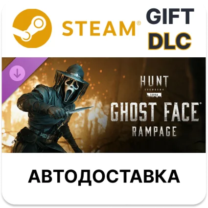 ✅ Hunt: Showdown 1896 - Ghost Face Rampage 🎁 Steam 🌐 АВТО