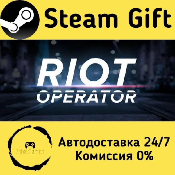 🚀 Riot Operator 🤖 Steam Gift RU/Russia ⚡ Autodelivery