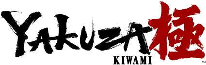 Nintendo Switch 🟥 Yakuza Kiwami