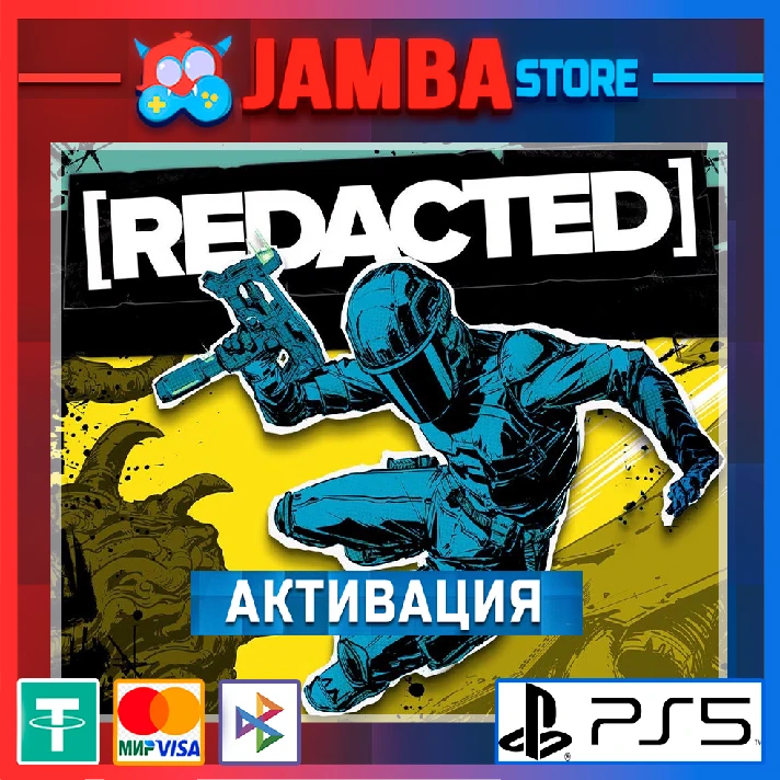 🌟[REDACTED] | PS5 | Region selection🌟