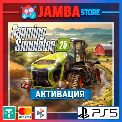 🌟 Farming Simulator 25 | PS5 | Выбор региона 🌟