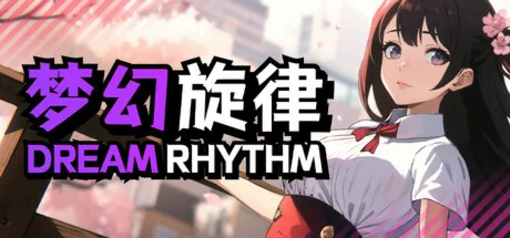 Dream Rhythm  АВТОДОСТАВКА STEAM РОССИЯ