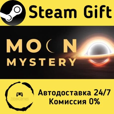  Moon Mystery ???? Steam Gift РФ/КЗ/др.  Автодоставка