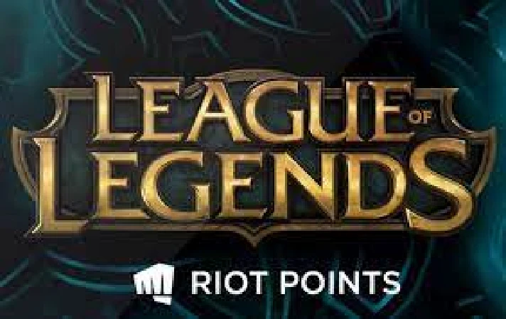 🎮 LEAGUE OF LEGENDS 🌍 RP 🇹🇷 TURKEY SERVER 💰 CHEAP