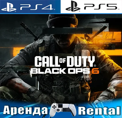 🎮 Call of Duty: Black Ops 6 (PS4/PS5/RUS) Аренда 🔰