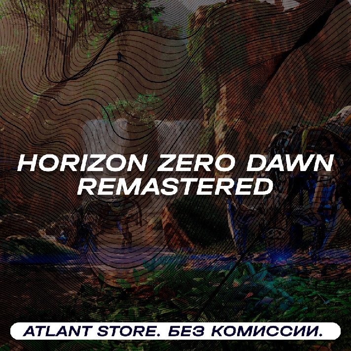 📀Horizon Zero Dawn™ Remastered - Key [CIS, EXCEPT RU]