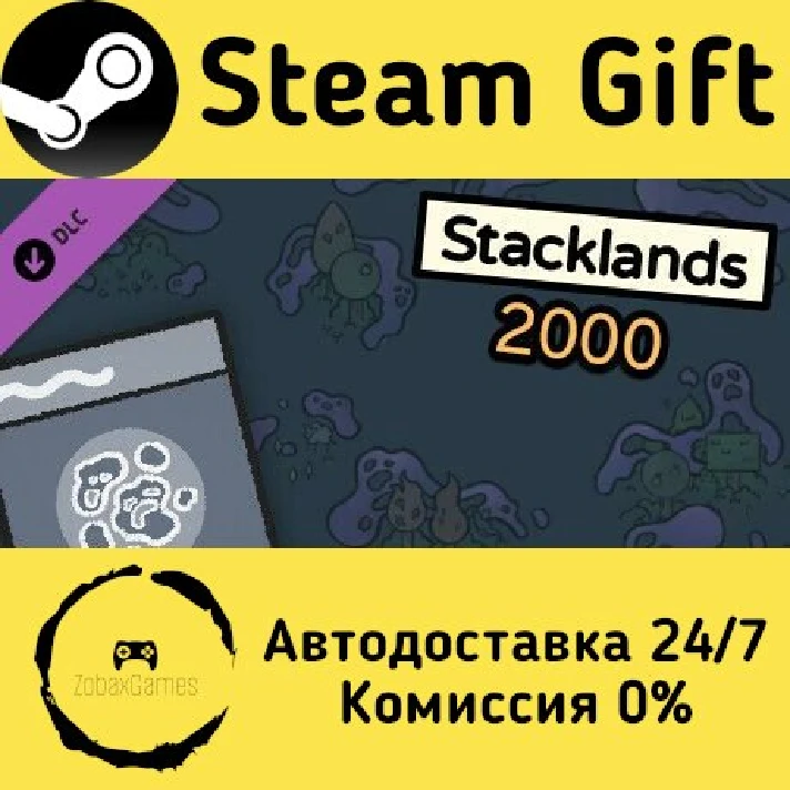 🚀 Stacklands 2000 🤖 Steam Gift RU/Russia ⚡ AUTO