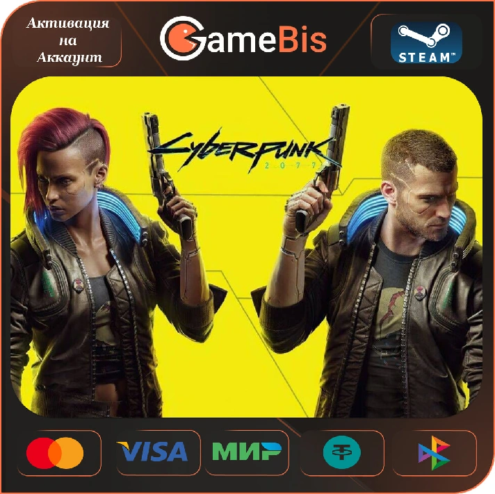 🚀CYBERPUNK 2077+PHANTOM LIBERTY DLC GIFT[RU/WW]🌍-💳0%