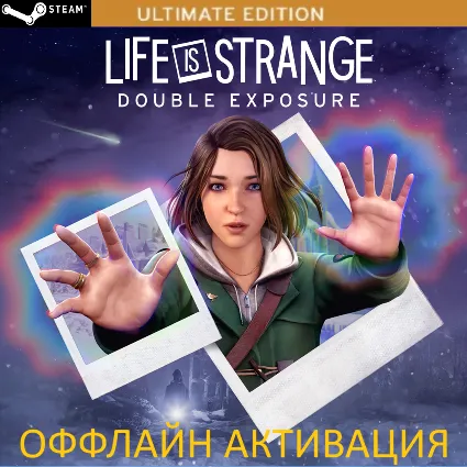 🟢 Life is Strange: Double Exposure Ultimate Edition