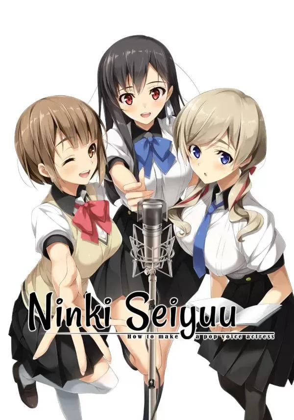 Ninki Seiyuu: How to Make a Pop Voice Actress КЛЮЧ