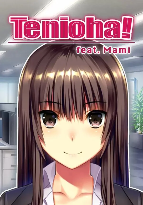 Tenioha! feat. Mami  КЛЮЧ STEAM ВСЕ СТРАНЫ