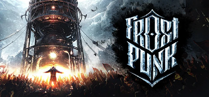 Frostpunk | EPIC GAMES ACCOUNT | 🛡️ 🎁