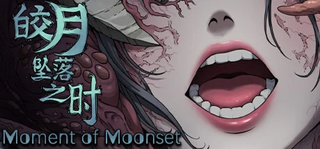 Moment of Moonset  АВТОДОСТАВКА STEAM РОССИЯ