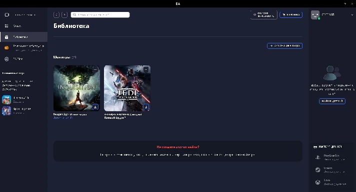 🎈[EA/Origin]✅STAR WARS Jedi:Fallen Order✅Personal akk