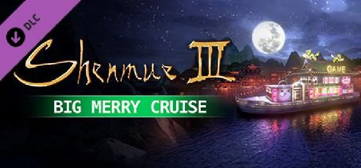 ✅DLC Story Quest Pack + Big Merry Cruise + Battle Rally