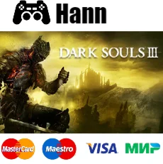 DARK SOULS™ III STEAM Гарантия +ПРОМОКОД