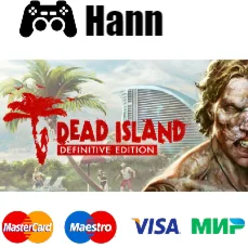 Dead Island Definitive Edition STEAM Гарантия +ПРОМОКО