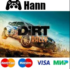 DiRT Rally STEAM Гарантия +ПРОМОКОД