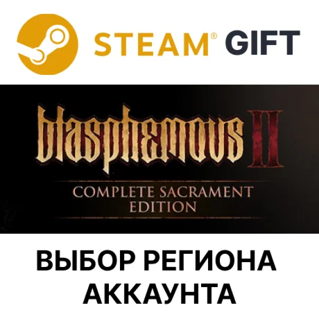 Blasphemous 2 - Complete Sacrament EditionSteam