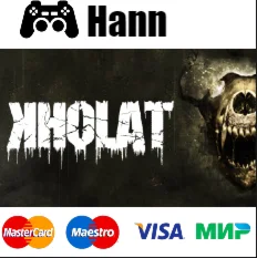 Kholat  STEAM Гарантия +ПРОМОКОД