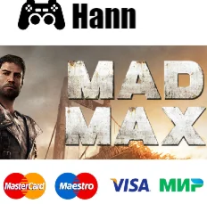 Mad Max STEAM Гарантия +ПРОМОКОД