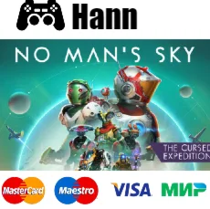 No Man's Sky STEAM Гарантия +ПРОМОКОД