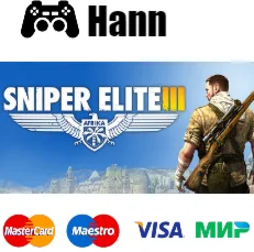 Sniper Elite 3 STEAM Гарантия +ПРОМОКОД
