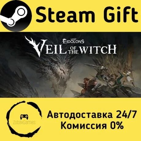  Lost Eidolons: Veil of the Witch ???? Steam Gift