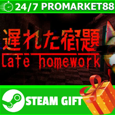 ⭐️ВСЕ СТРАНЫ+РОССИЯ⭐️ Late Homework | 遅れた宿題 STEAM GIFT