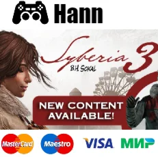 Syberia 3 STEAM Гарантия +ПРОМОКОД
