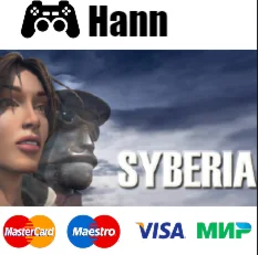 Syberia STEAM Гарантия +ПРОМОКОД