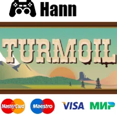 Turmoil STEAM Гарантия +ПРОМОКОД