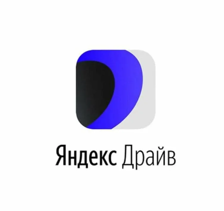 Промокод Яндекс Драйв на первую поездку 50%  ref7XyPM7