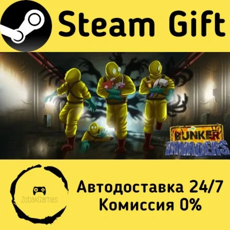  Bunker Invaders ???? Steam Gift РФ/КЗ/др. 
